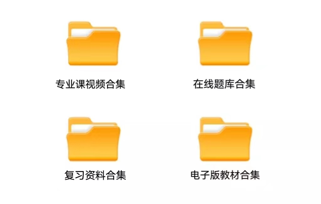 餐厅服务员证书报考条件_餐厅服务员证书考试难度_餐厅服务员考试题答案
