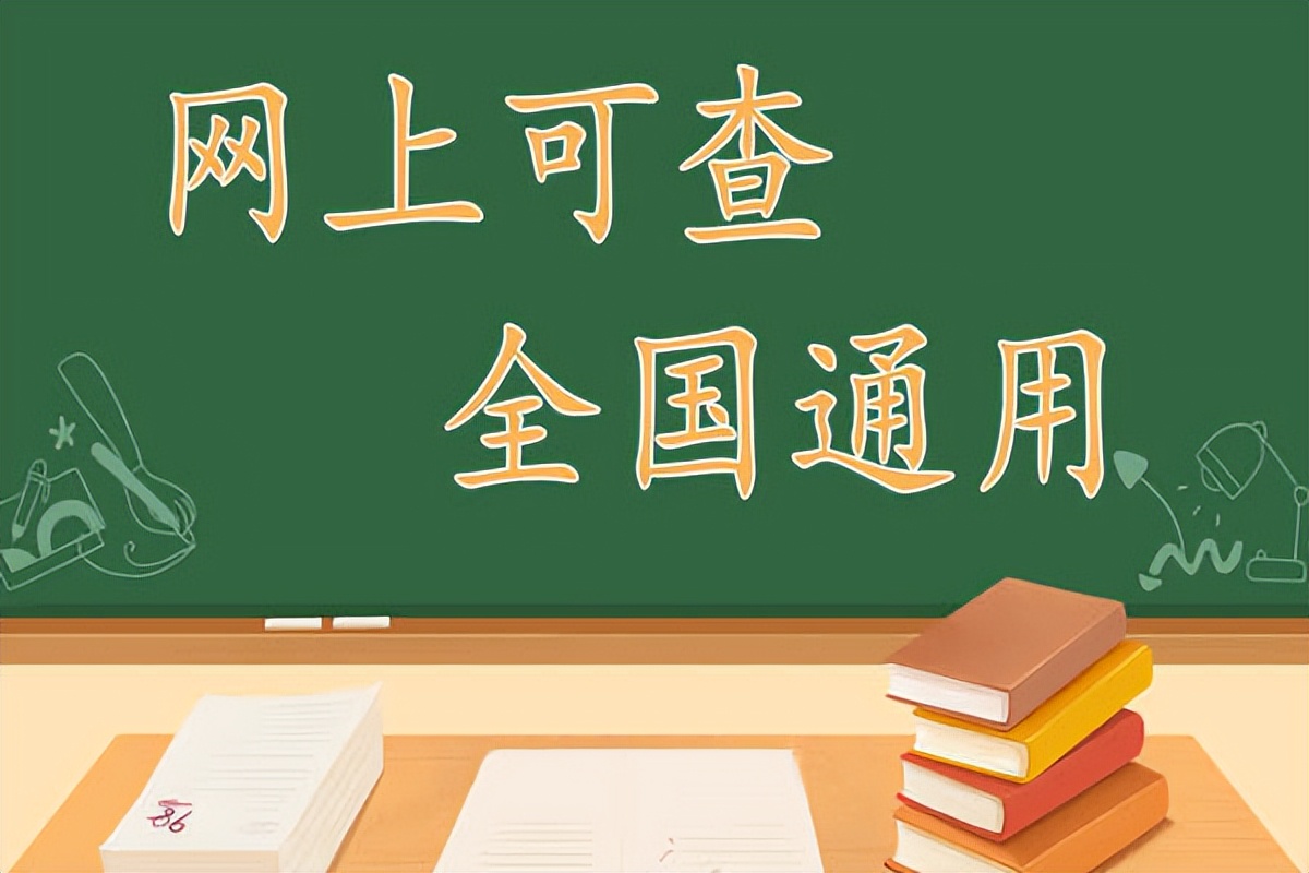 餐厅服务员证书考试难度_餐厅服务员考试题答案_餐厅服务员证书报考条件