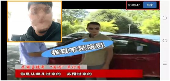 满分教育申请流程_满分教育超过三个月怎么处理_审验教育手机学习