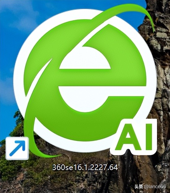 360浏览器无法使用网络_360安全浏览器16 v16.1.2227.64_360安全浏览器16下载