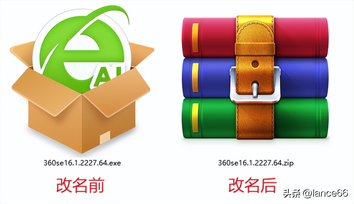 360安全浏览器16 v16.1.2227.64_360安全浏览器16下载_360浏览器无法使用网络