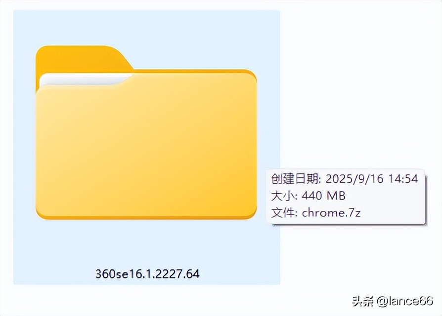 360安全浏览器16 v16.1.2227.64_360浏览器无法使用网络_360安全浏览器16下载