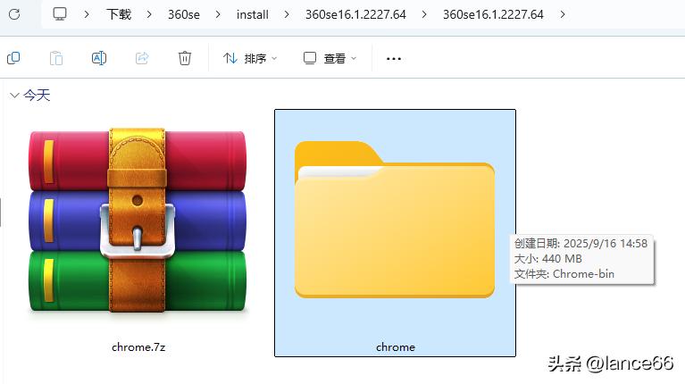 360浏览器无法使用网络_360安全浏览器16下载_360安全浏览器16 v16.1.2227.64