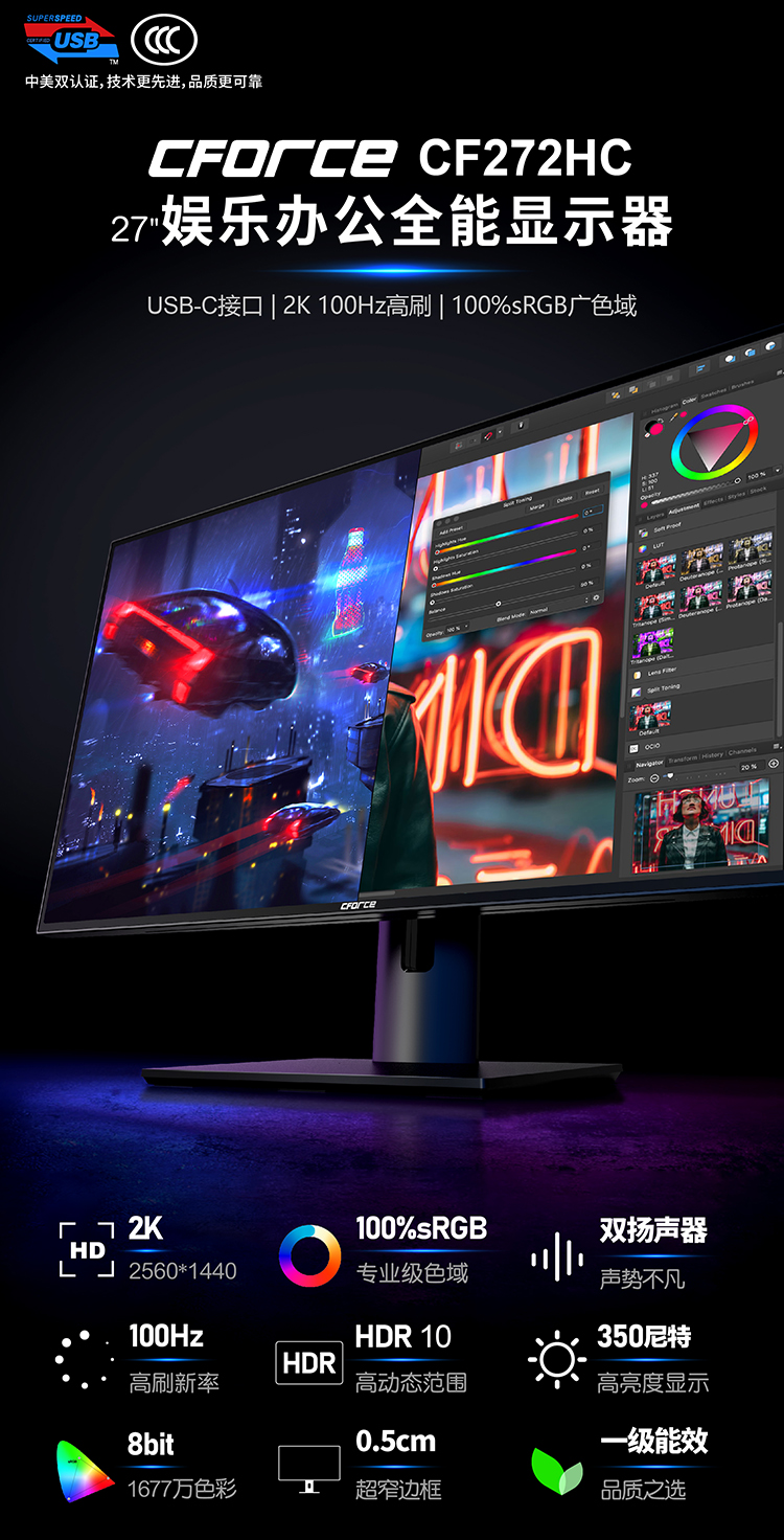 没有主机的台式电脑-还有必要买台式电脑吗?