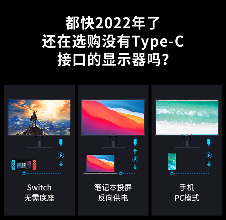 还有必要买台式电脑吗_台式机性价比_没有主机的台式电脑