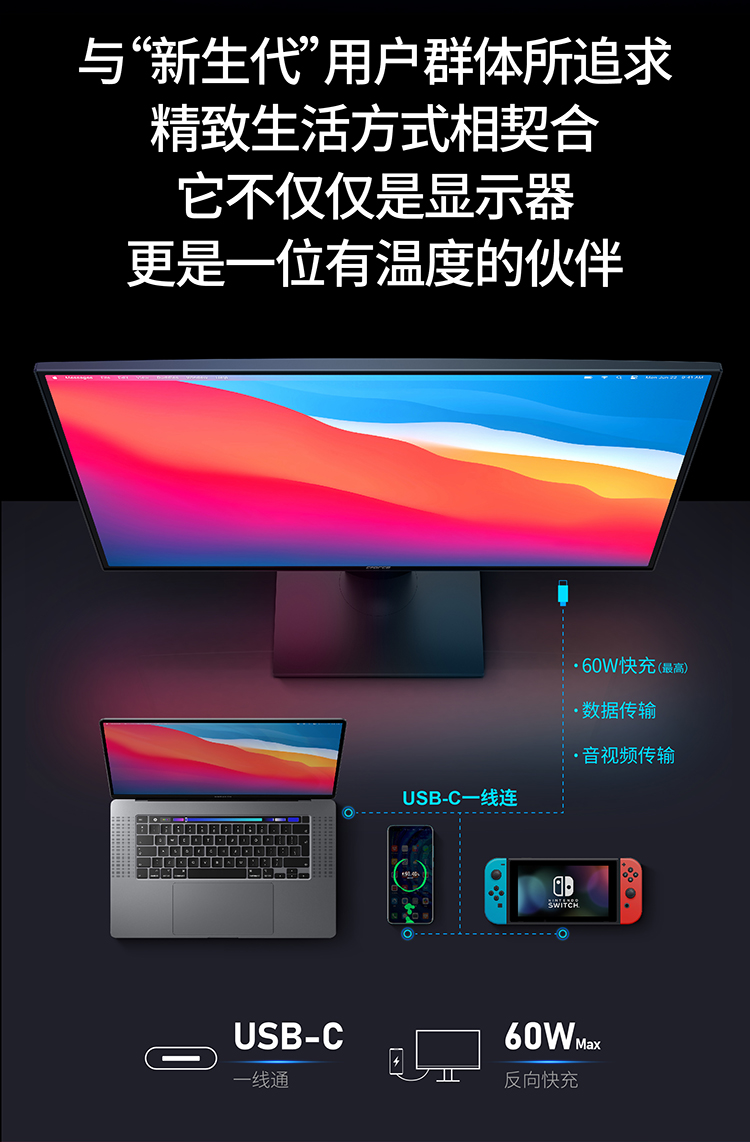 没有主机的台式电脑_还有必要买台式电脑吗_台式机性价比