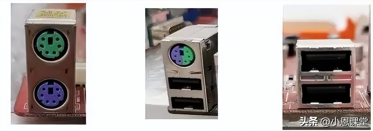 intel主板接口类型_AMD主板接口类型_笔记本cpu插槽类型介绍