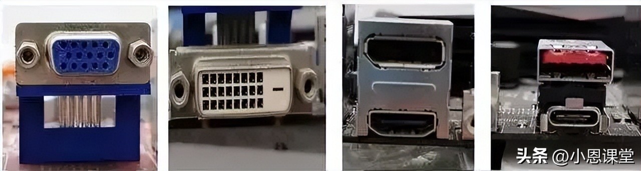 AMD主板接口类型_笔记本cpu插槽类型介绍_intel主板接口类型