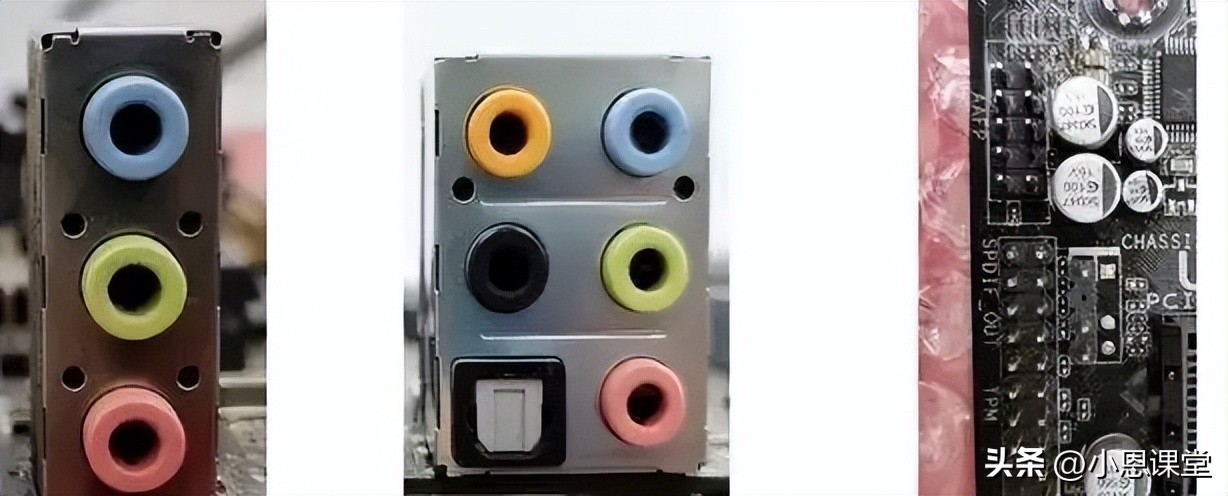 笔记本cpu插槽类型介绍_intel主板接口类型_AMD主板接口类型