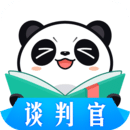 掌阅QQ阅读书旗小说追书神器_看电子书哪个软件最好_手机看书软件推荐