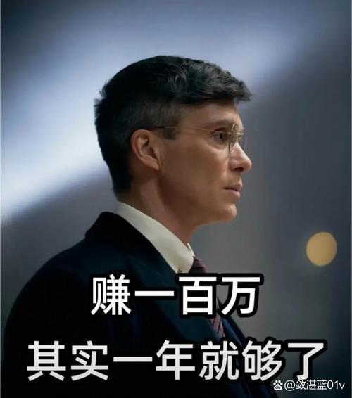 人生阶段与存款心态_100万存款够不够用_有100万可以不工作吗