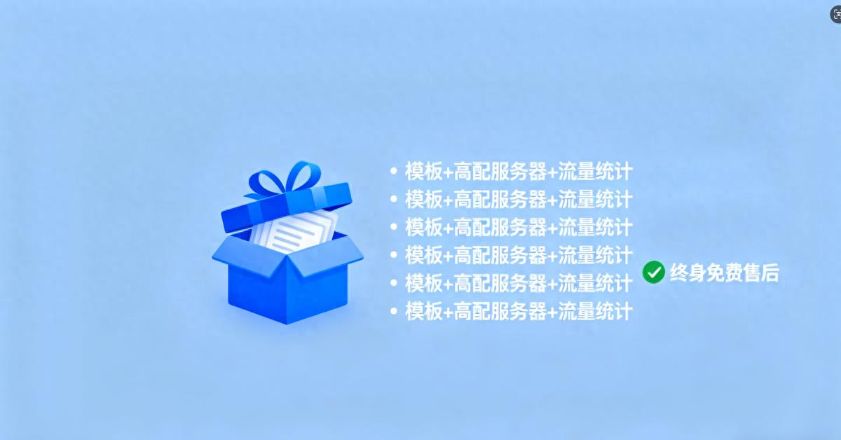 工作一般都用什么邮箱_初创中小企业邮箱推荐_企业邮箱选择 2025 功能价格分析