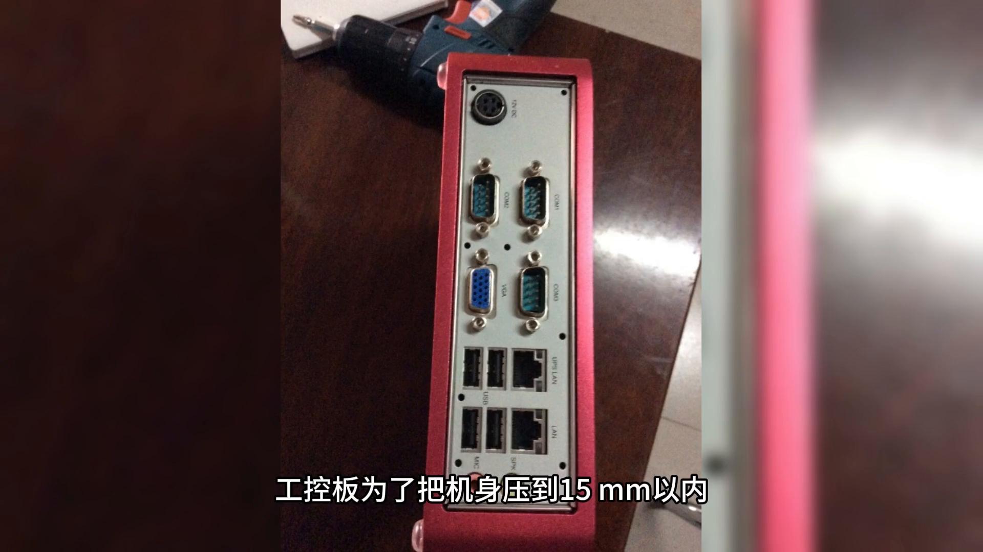 笔记本电脑主板电池的作用_主板电池CR2032用途_主板电池不同型号选择