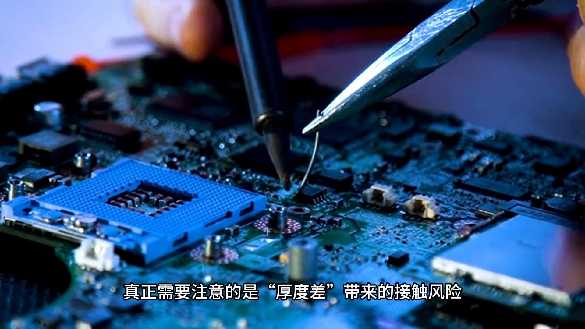 主板电池CR2032用途_主板电池不同型号选择_笔记本电脑主板电池的作用