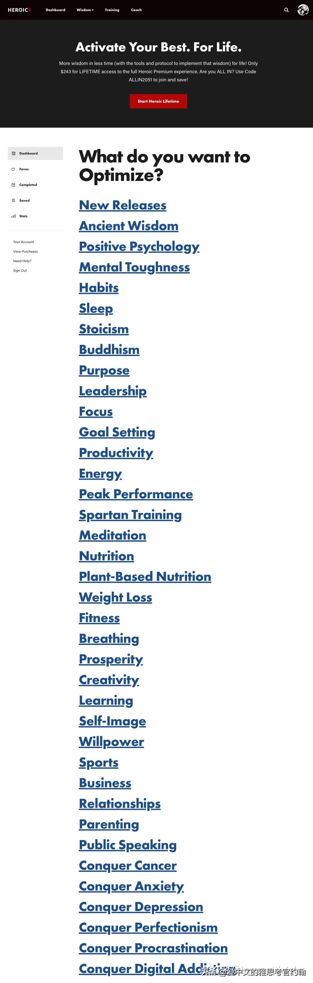 在线免费学英语的网站有哪些_中级英语学习网站_个人发展网站推荐