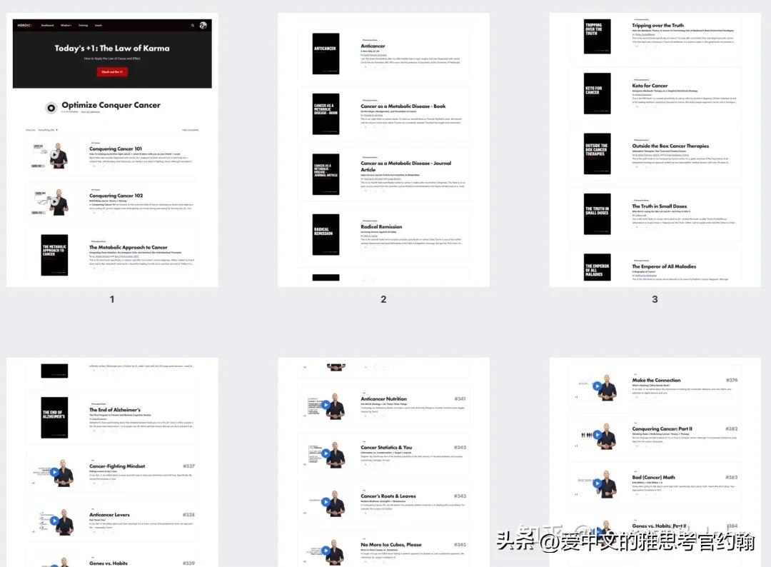 在线免费学英语的网站有哪些_个人发展网站推荐_中级英语学习网站