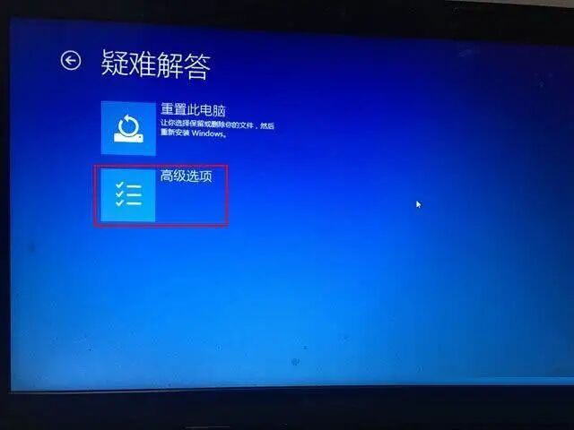 Win10进入BIOS方法_win10进不了设置界面_Win10 BIOS设置教程