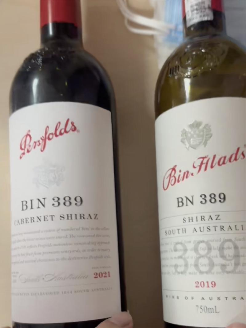 店铺售假重新开店还有记录吗_开假店违法吗_新开的店铺会不会有假