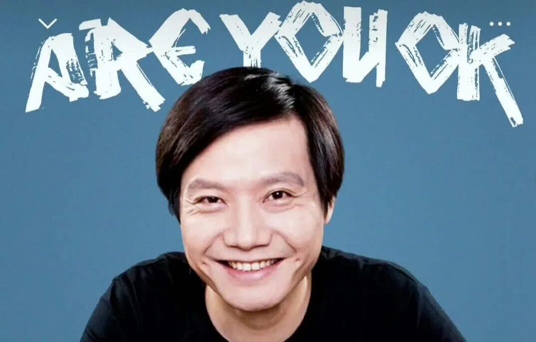 疫情线上发布会_最有创意的线上发布会_B站新品发布直播