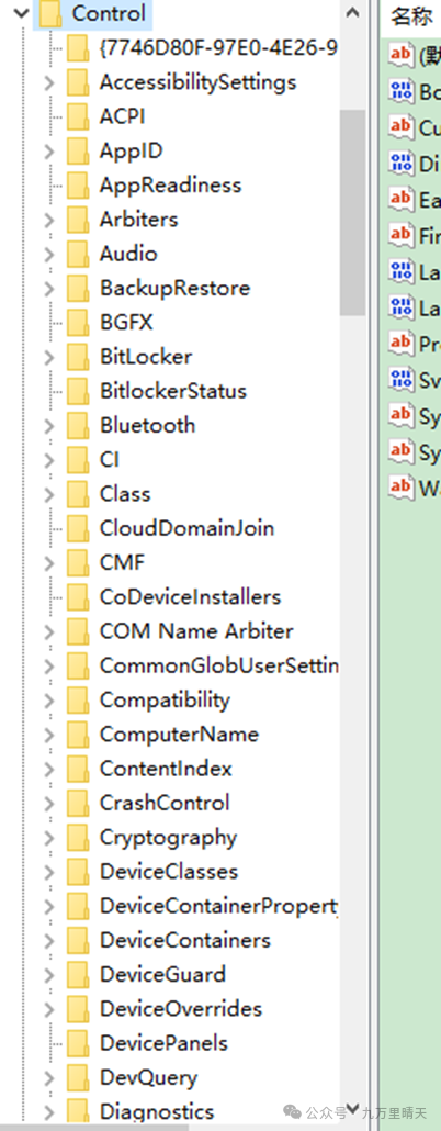 解除U盘写保护软件_u盘写保护怎么去掉软件_注册表修复U盘写保护