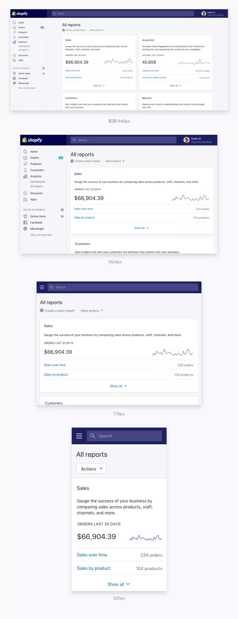 静态布局流式布局响应式布局弹性布局Flex布局_网页设计布局方法_网页布局一般为