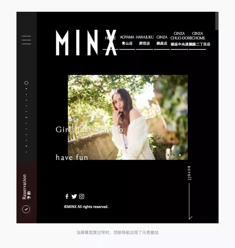 静态布局流式布局响应式布局弹性布局Flex布局_网页布局一般为_网页设计布局方法