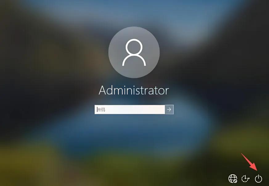 电脑进不去系统怎么办_忘记开机密码怎么解决_怎么让电脑无密码共享