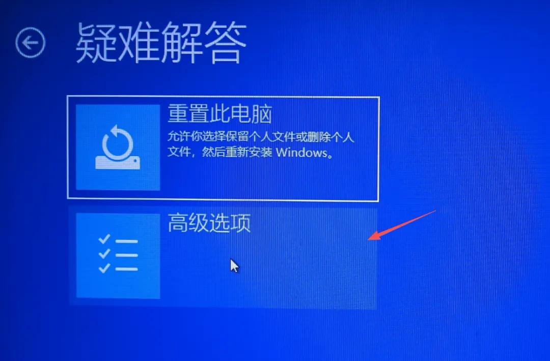 忘记开机密码怎么解决_怎么让电脑无密码共享_电脑进不去系统怎么办