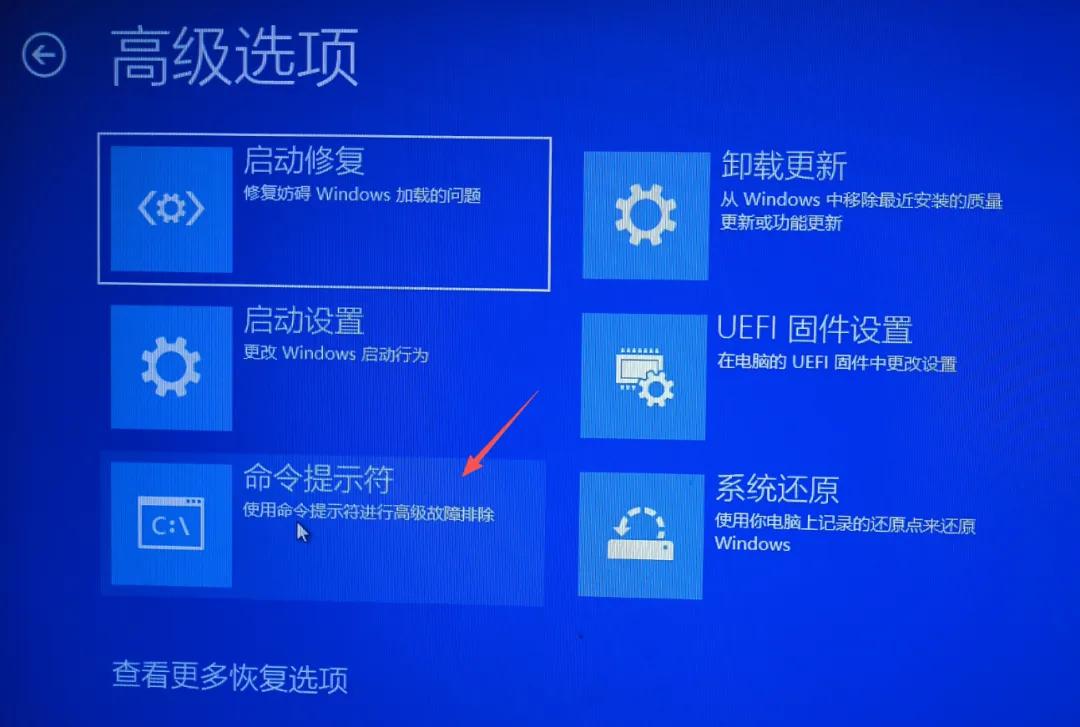 怎么让电脑无密码共享_忘记开机密码怎么解决_电脑进不去系统怎么办