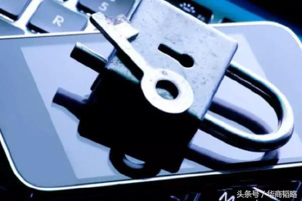 个人信息泄露_大数据时代 下载_隐私安全保护