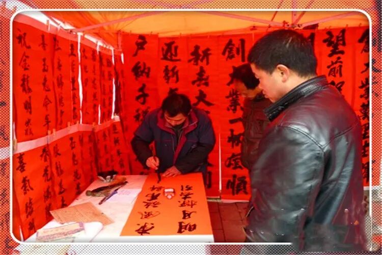 过年短期做什么生意好_春节前后短期赚钱暴利小生意_卖春联赚钱方法