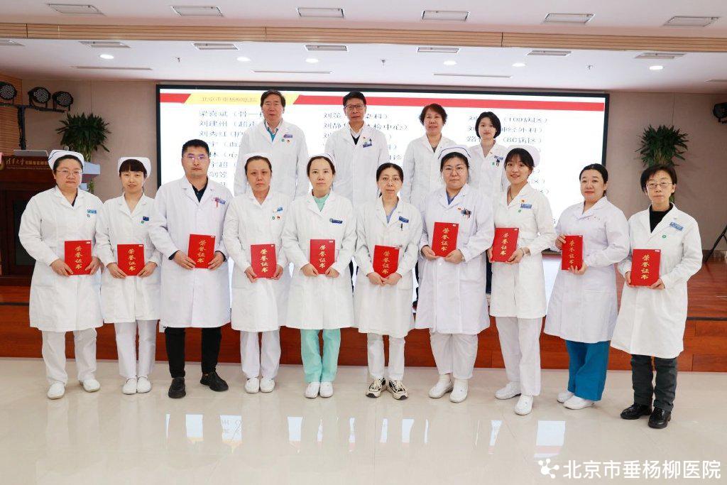 2022年度医院工作总结表彰大会_医院先进集体先进工作者表彰_医生年度思想工作总结