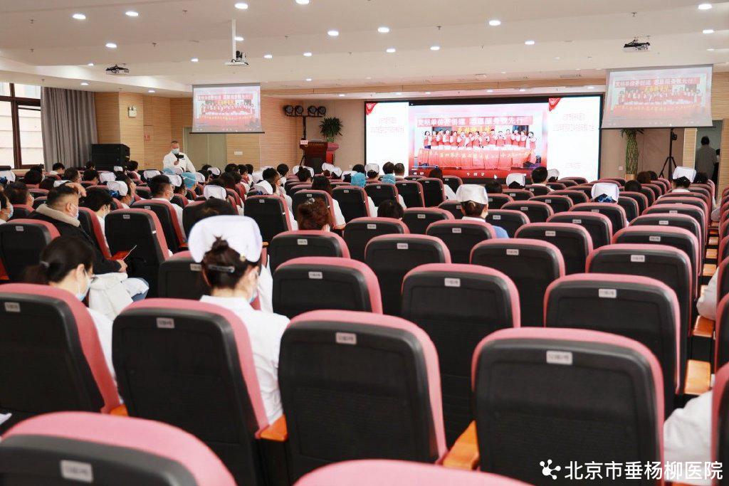 2022年度医院工作总结表彰大会_医院先进集体先进工作者表彰_医生年度思想工作总结