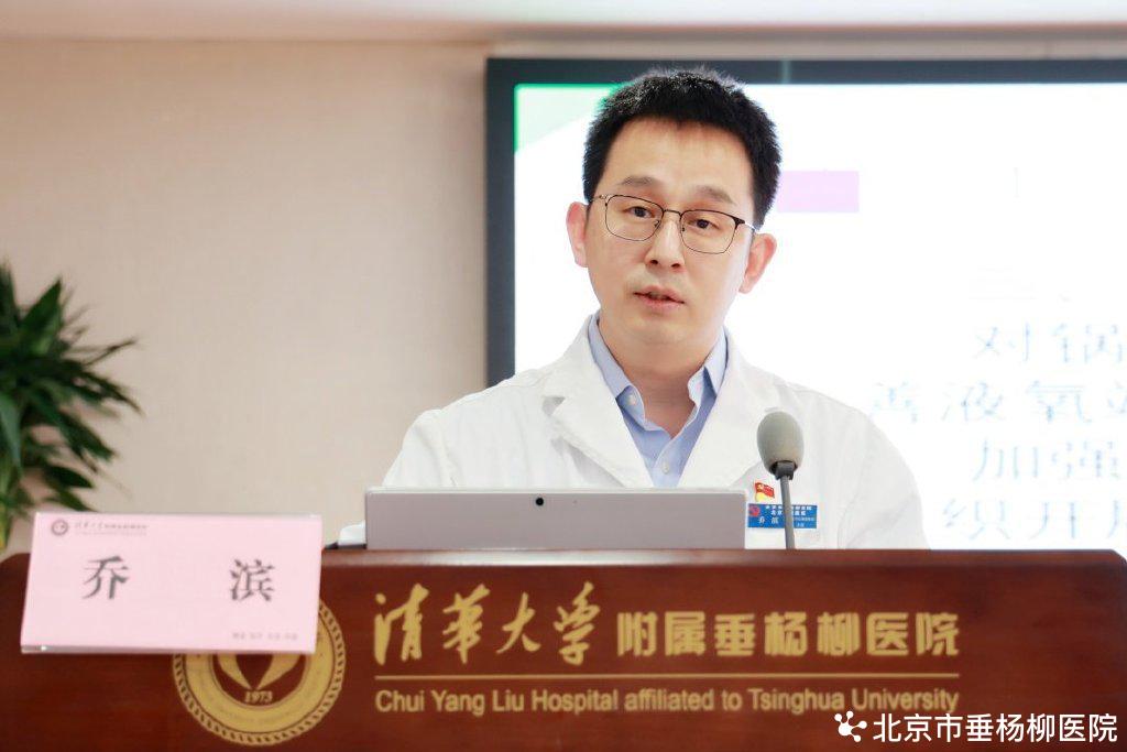 医院先进集体先进工作者表彰_医生年度思想工作总结_2022年度医院工作总结表彰大会