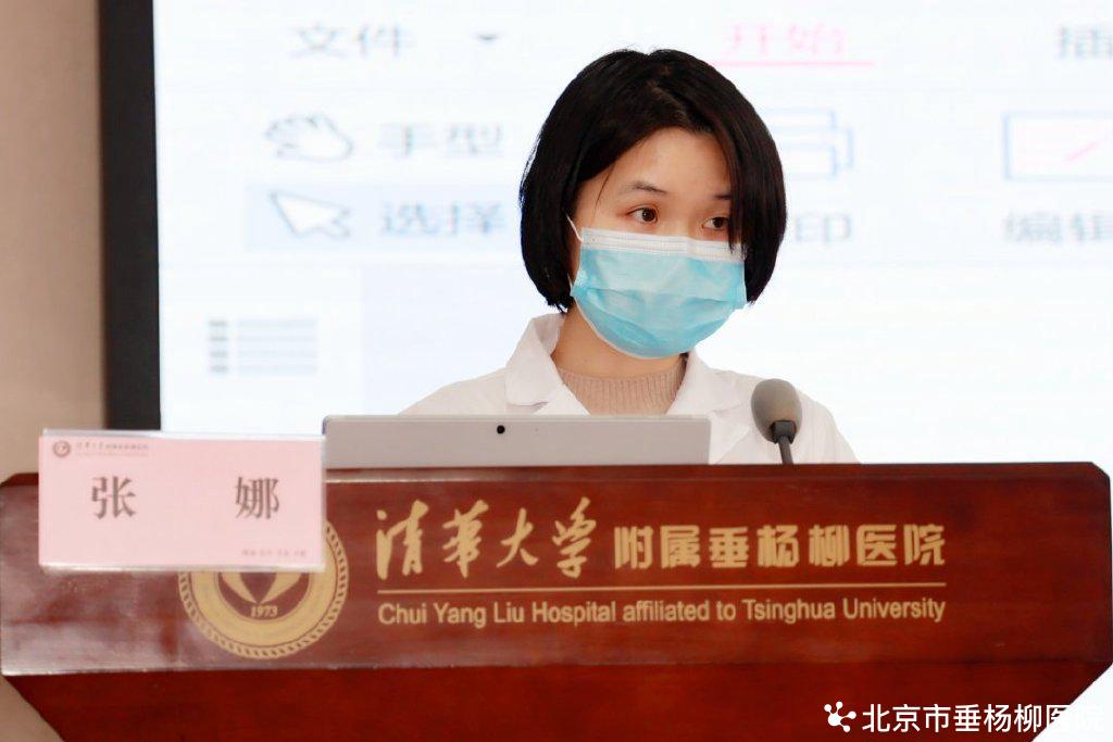 医院先进集体先进工作者表彰_2022年度医院工作总结表彰大会_医生年度思想工作总结