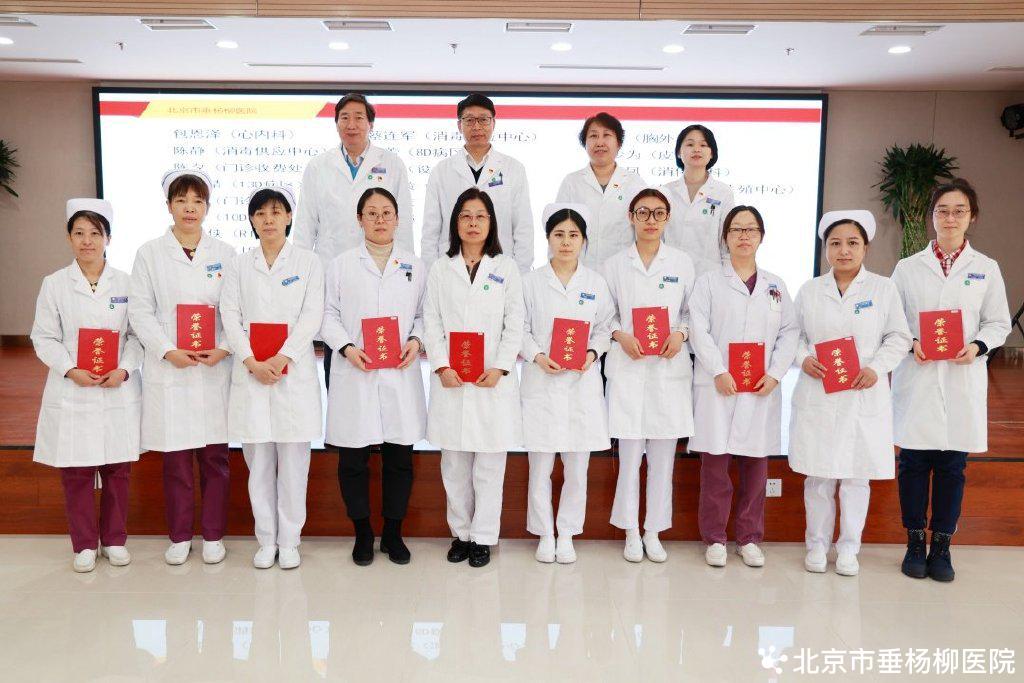 2022年度医院工作总结表彰大会_医院先进集体先进工作者表彰_医生年度思想工作总结