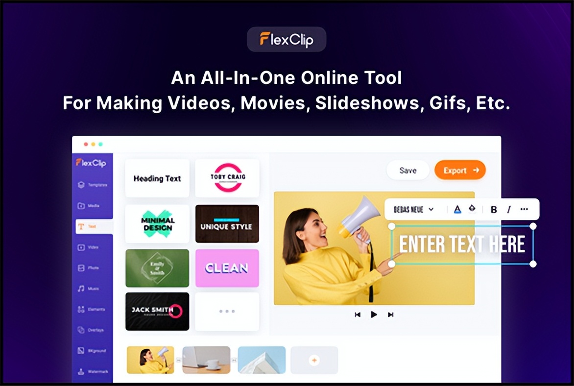 如何将多个视频拼接成一个视频_视频合并软件免费版_合并视频教程