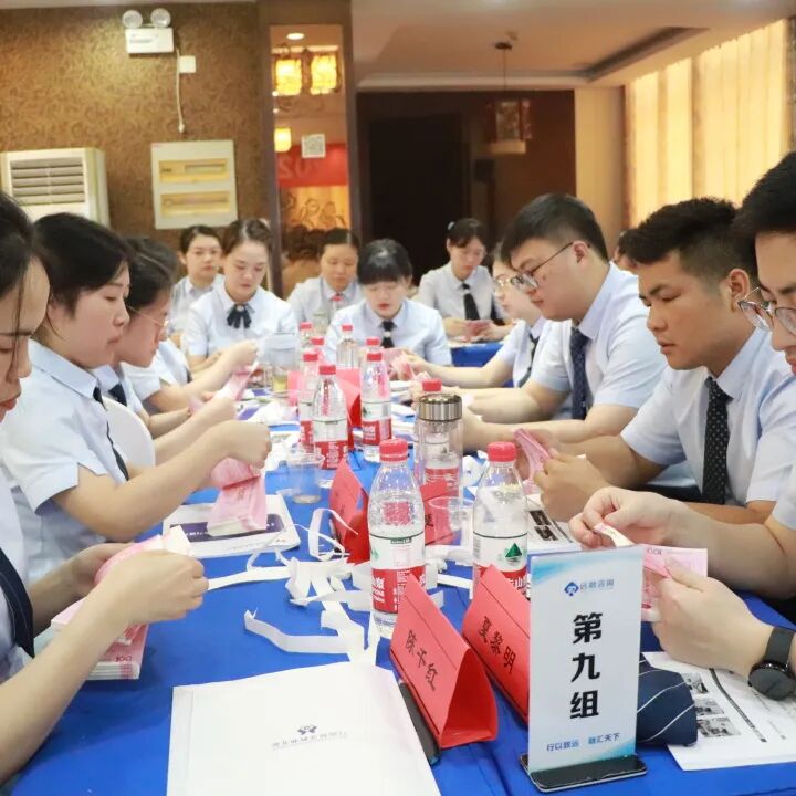 银行培训后的收获和感想_巩固培训成果_网点服务提升