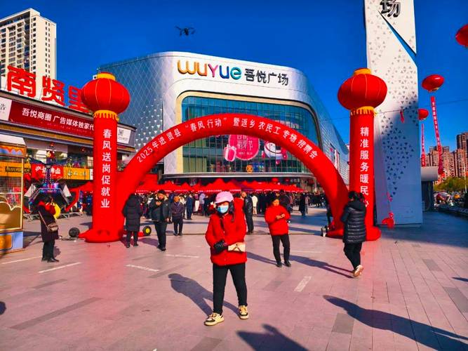 南昌市春风行动招聘会_退役军人专场招聘会_南昌人才市场招聘会时间