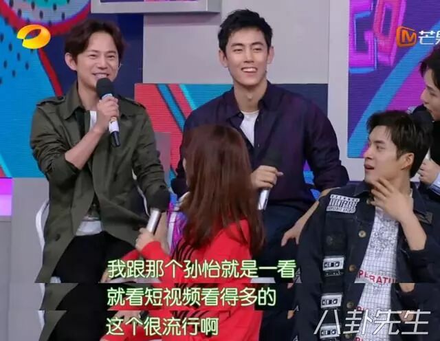 快乐大本营 胡一天 孙怡_快乐大本营上一期有谁