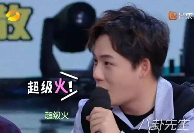 快乐大本营上一期有谁_快乐大本营 胡一天 孙怡