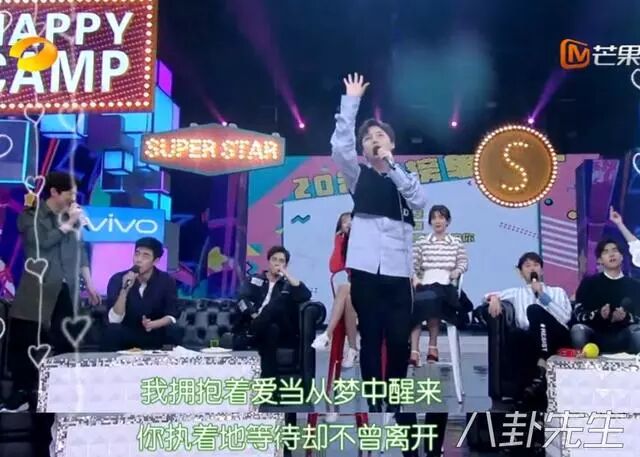 快乐大本营 胡一天 孙怡_快乐大本营上一期有谁