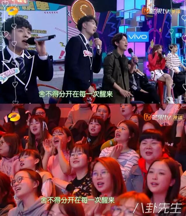 快乐大本营上一期有谁_快乐大本营 胡一天 孙怡