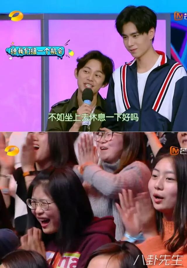 快乐大本营上一期有谁_快乐大本营 胡一天 孙怡