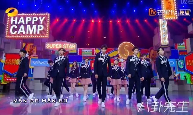 快乐大本营 胡一天 孙怡_快乐大本营上一期有谁