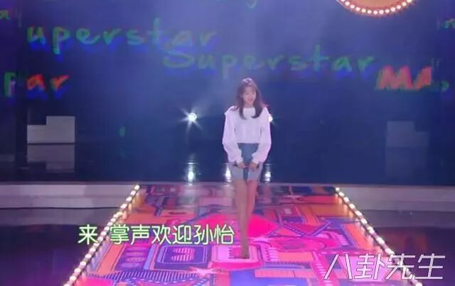 快乐大本营 胡一天 孙怡_快乐大本营上一期有谁