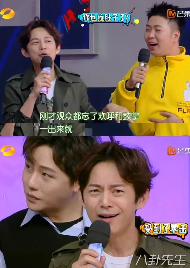 快乐大本营 胡一天 孙怡_快乐大本营上一期有谁