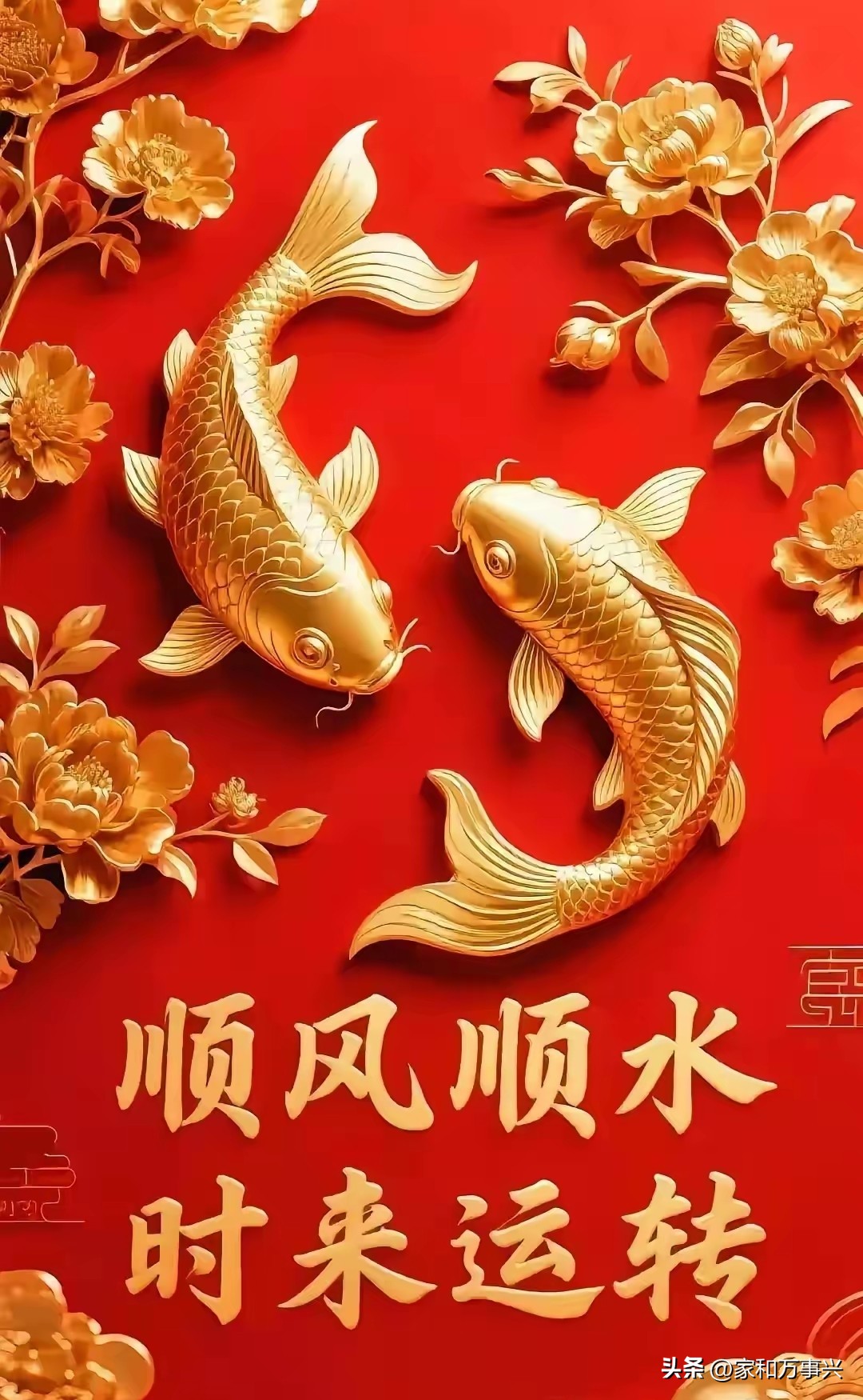 心态平和不怨天尤人_心态好的人有哪些表现_与人为善厚道宽容