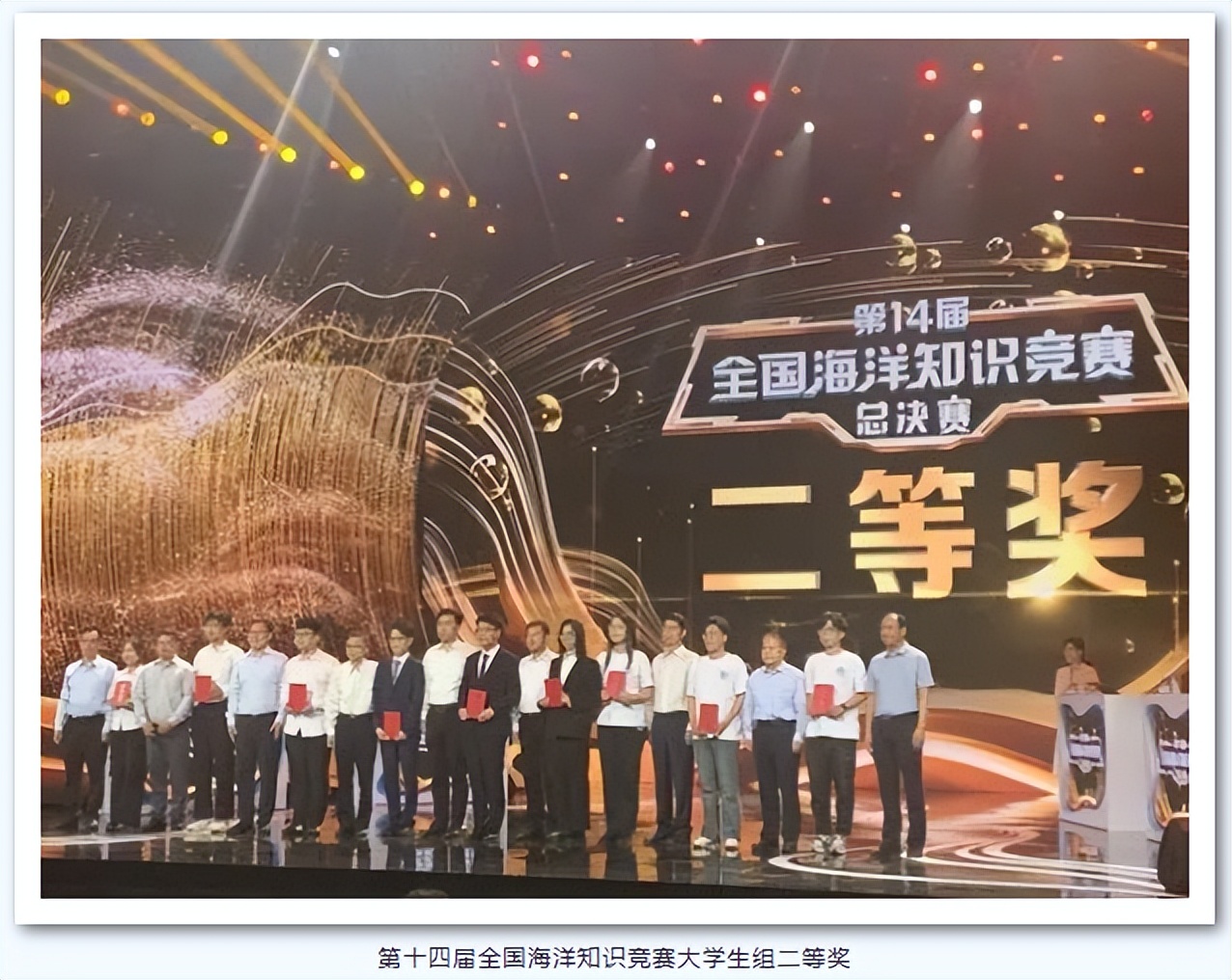 海洋科学人才培养_南京信息工程大学海洋科学学院_南京信息工程是本一吗