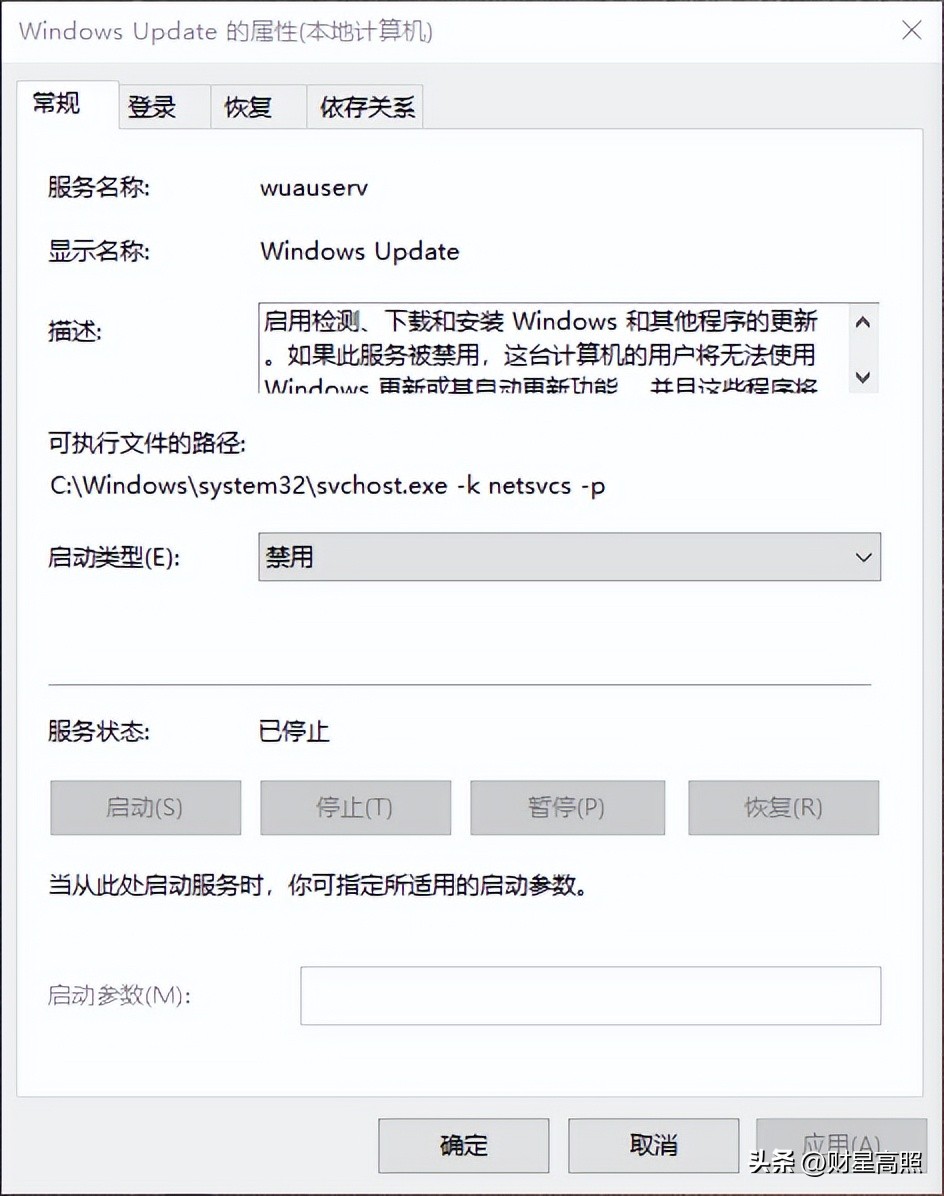 win10系统清理垃圾文件_win10打开程序反应慢_win10系统提速方法